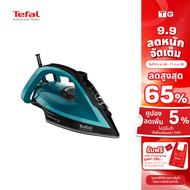 TEFAL เตารีดไอน้ำ Ultraglide Anti Calc Plus 2800 วัตต์ รุ่น FV5847 สีเขียว รับประกันศูนย์ 2ปี