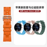 Suitable for Apple Watch Strap Watch1-11 Generation/Ultra3/SE3/H Pattern Silicone Universal Buckle W
