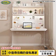 (Wbbuy)可升降書桌 升降桌 升降電腦桌 辦公桌 寫字桌 學習桌 辦公枱 電腦檯 辦公室桌 書架  工作桌 包送貨