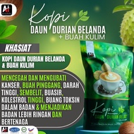 KOPI DAUN DURIAN BELANDA + BUAH KULIM