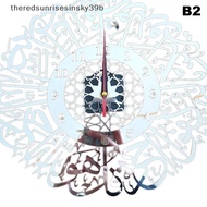 (the) Acrylic Surah Al Ikhlas Wall Clo Islamic Calligraphy Eid Decor Wall Clo Acrylic Mirror Decorat