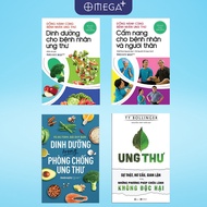 Nutrition Book in Prevention + Cancer - Truth, Fiction + Patient Nutrition + Patient Handbook (Thai 