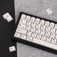 MDA profile Minimalism PBT White keycaps Japanese/ English / Arabic Verison with 7u 2.25u 2.75u spac