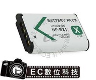 【EC數位】SONY NP-BX1 電池 HDR-MV1 CX240 RX100 RX100M2 II M3 M4