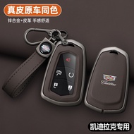 Applicable Cadillac XT5 Key cover XT4 XTS XT6 CT5 ATSL CT4 Genuine Leather SRX Car Shell Buckle Bag