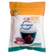 XBYDZSW very fast delivery sweet potato flour sweet potato flour sweet potato flour handmade sweet p