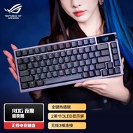 ROG Night Demon X Extreme Wireless Customizable Gaming Mechanical Keyboard Ice Storm สีเทาเข้ม Axis 