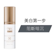 DRX Darts Antioxidant 3C Hyun Whitening Milk-Dermatologist Specially Developed For Asian Skin, A Alc