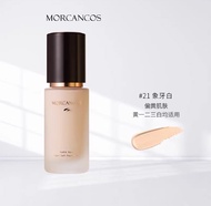 MORCANCOS Natural Skin Tint Foundation Liquid กระปุก 30ml เนื้อครีม ปกปิดสีผิว กันแดด สำหรับผิวผสม-แ