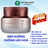 Kem dưỡng ẩm chống lão hóa trắng da sáng da The Face Shop Yehwadam Heaven Grade Ginseng Rejuvenating