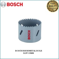BOSCH HSS BIMETAL HOLE SAW