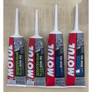 100% ORIGINAL - MOTUL SCOOTER 80W-90 GEAR OIL 120ML /150ML MINYAK GEAR BOX SCOOTER