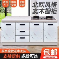 Assembly Kitchen Cabinet Economical Countertop Integrated Marble Kitchen Cabinet Dry Cabinet Stove O