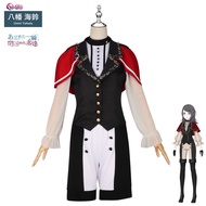 Yashima Kairin BangDream Cosplay Costume - Ave Mujica Character