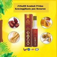 Jus Nusa Gold Original HQ Nusagold 3 Serangkai & Tenaga Batin Halal 300ML