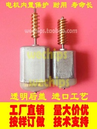 ตัวล็อคประตู X1 E90 BMWมอเตอร์กลาง320i 335i อุปกรณ์ล็อค328i ล็อคประตูรถยนต์เซ็นทรัลล็อคควบคุม