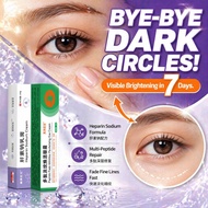 2026 Latest Upgraded Soochen's Sodium Heparin Cream - Dark Circles & Eye Bags Reducer Moisturizing R