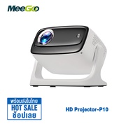 MeeGoo P10 Projector โปรเจคเตอร์ 4K 1280*720P Android 9 โปรเจ็กเตอร์คุณภาพสูง 1080p โฮมโปรเจคเตอร์
