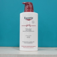 Eucerin pH5 LOTION มี 2 ขนาด