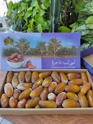 Ruthob Libya 1kg Fresh Authentic Libyan Dates