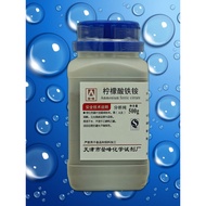 Ferric ammonium citrate AR500g ferric ammonium citrate brown red CAS No:1185-57-5