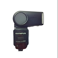 二手 Used OLYMPUS G40 菲林相機 外置閃光燈 ELECTRONIC FLASH FLASHES made for Olympus IS 35mm Flim cameras