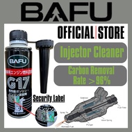 🔥HOT DEAL🔥BAFU G17 200ml GASOLINE CATALYTIC CONVERTER CLEANER INJECTOR , VALVE CLEANER, FUEL ADDITIV