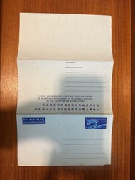 香港 70年代 郵簡