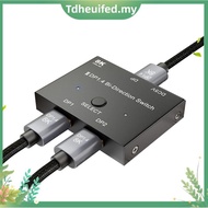 For PC, Laptop, Monitor, Gaming, TV 2-In-1-Out Video Converter Switch Box 8K@ 30Hz 4K@ 120Hz Display