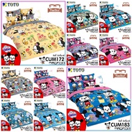TOTO Bed Sheet Set + Duvet Cover Cuties Mickey CUM164-CUM183 Pattern