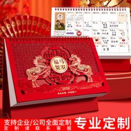 Desk Calendar 2026 Chinese Style Hollow Desktop Decoration Calendar Punch-in Calendar Enterprise Adv