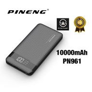 PINENG POWER BANK PN-961 10000mAh