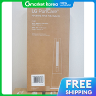 Lg Electronics Aerotower Air Purifier Safe Kit Psfpkc02 Digital Shop