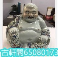 高價回收  石灣公仔   舊款石灣公仔   福祿壽石灣公仔    壽星公石灣公仔    如來佛祖石灣公仔  等等石灣公仔