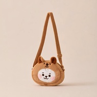 [AUTHENTIC / SEALED] BT21 RJ BABY Fluffy Mini Crossbody Bag | BTS Kpop Character Plush Bag | Officia