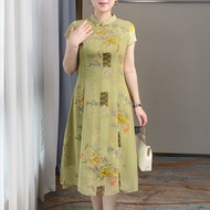 Mom Summer Clothing Chinese Style Printed Dress Middle-aged Womens Modified Cheongsam Middle-aged An