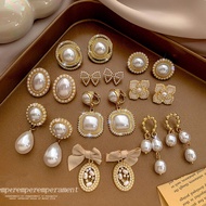 French Imitation Pearl Ear Clip Earrings New Style All-Match Niche Earrings