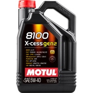 Motul 8100 X-cess Gen 2 5W40