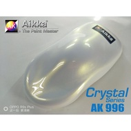Aikka AK996 Yellow Crystal White *** CRYSTAL SERIES SPECIAL EFFECT 2K CAR PAINT - ONLY CRYSTAL EFFECT
