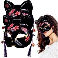 Halloween Fox Mask Plastic Cat Mask Therian Mask Cat Plastic Fox Mask Halloween Cat Face Mask Half F