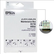 EPSON T04D1 L4160 L6160 L6170 L6190 MAINTENANCE BOX 100% RTOriginal..