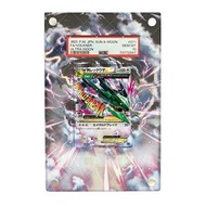 《預訂🔥》Pokémon 卡架 展示架  PTCG 烈空座EX特典卡 25週年版 (024/025) S8a-P 卡磚 擴展架 (另有PSA版本) 不包卡