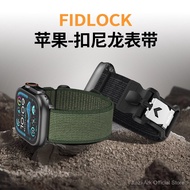 ⌚️ S10 i Watch Band | FIDLOCK® Magnetic Buckle | Ultra-Light Nylon | 42-49mm Sizes | 2025 Release