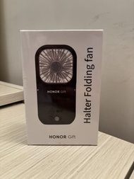 HONOR Gift Halter Folding fan 掛頸摺疊風扇