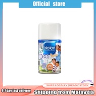 {Hot selling} BioIon Air Freshener Sanitizer Aerosol Refill 250ml / Air Freshener Kill Germ / Pewang
