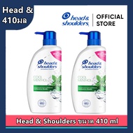 Head & Shoulders แชมพูขจัดรังแค สูตร คูล เมนทอล 410 มล. 1ขวดAnti Dandruff Shampoo Cool Menthol 410 m