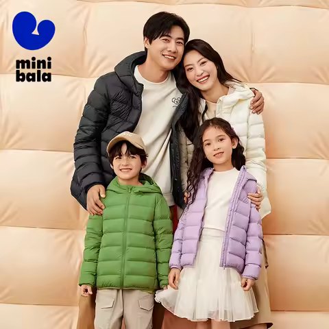 Mini Bala Down Jacket for Boys and Girls Light and Warm Baby Parent-Child Windproof Trendy Solid Col