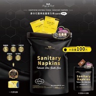 升級版 康朵石墨烯涼感抑菌衛生棉