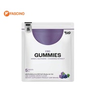 DIIP CBD Gummies Sleep Grape ผลิตภัณฑ์เสริมอาหาร รูปแบบกัมมี่ กลิ่นองุ่น (ซอง 5 ชิ้น)