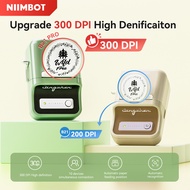 Niimbot B21 Pro Label 300Dpi เครื่องพิมพ์แบบไร้สาย20-50มม. ความกว้างของการพิมพ์สำหรับภาพถ่ายใบเสร็จร